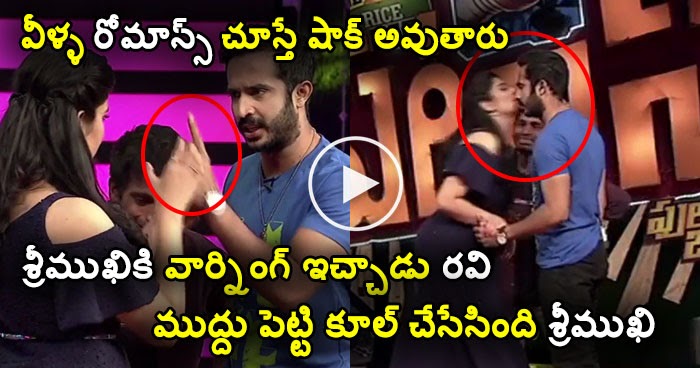 Anchor Ravi Angry on Srimukhi !! ~ Top Ten Videos 2016