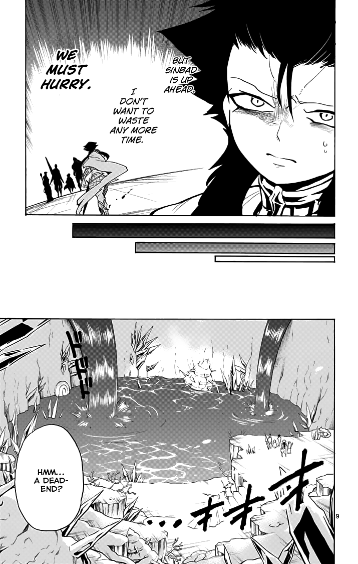 Magi - Sinbad no Bouken Chapter 19.1 - ManhwaFull.net