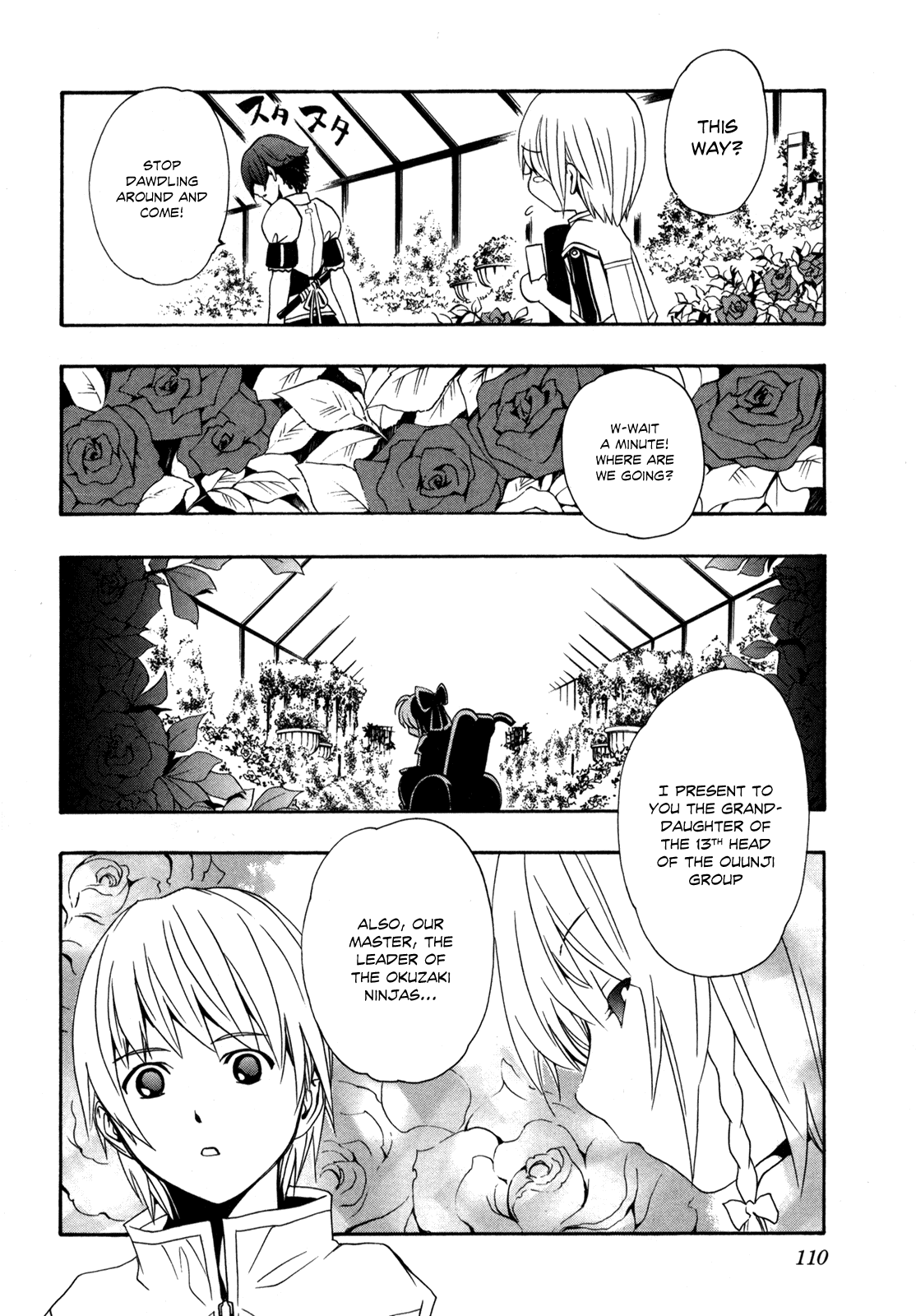 Vita Sexualis Chapter 4 Mangahasu Vita Sexualis Chapter 4 Mangahasu