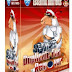 Duplicate File Remover v3.2.1231 Bulid 33 Full With Key