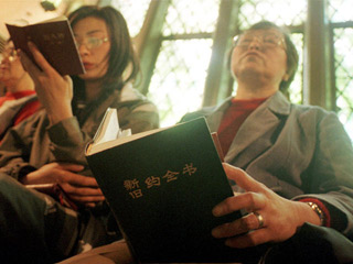Cristianos de de Iglesia Shouwang perseguidos en China