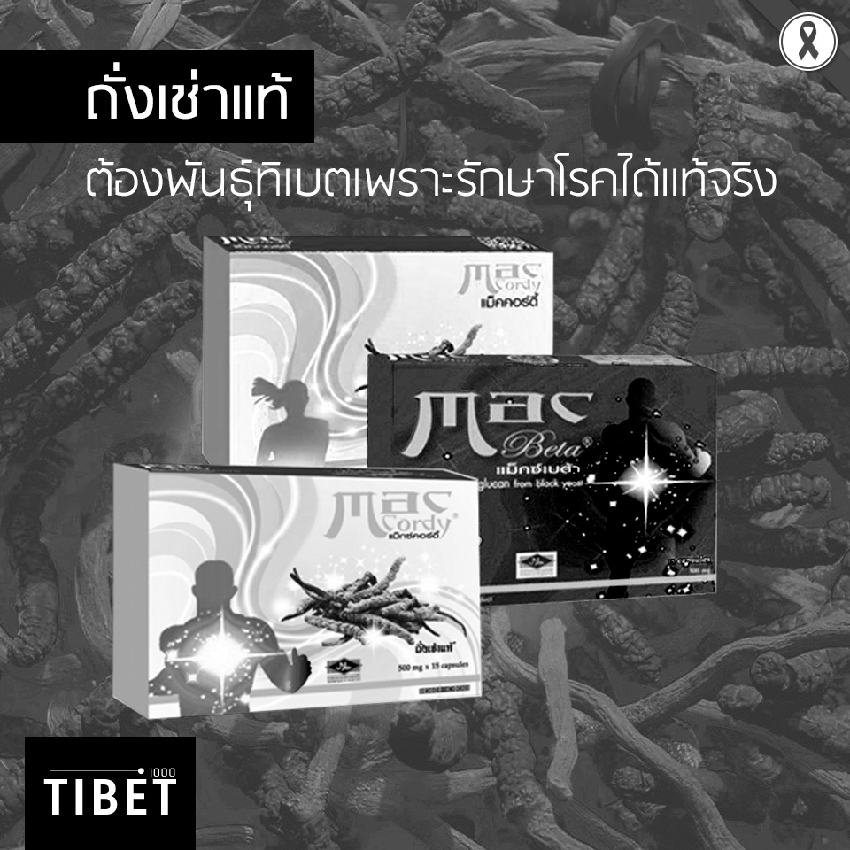 ของขวัญ