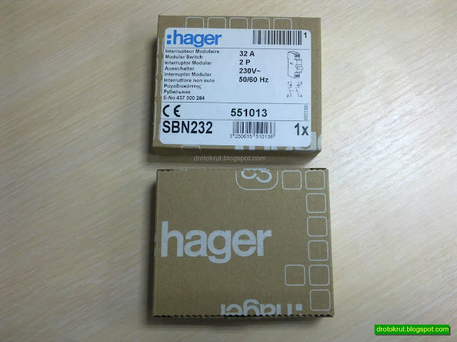 Выключатель нагрузки Hager SBN232 2P 32A в упаковке
