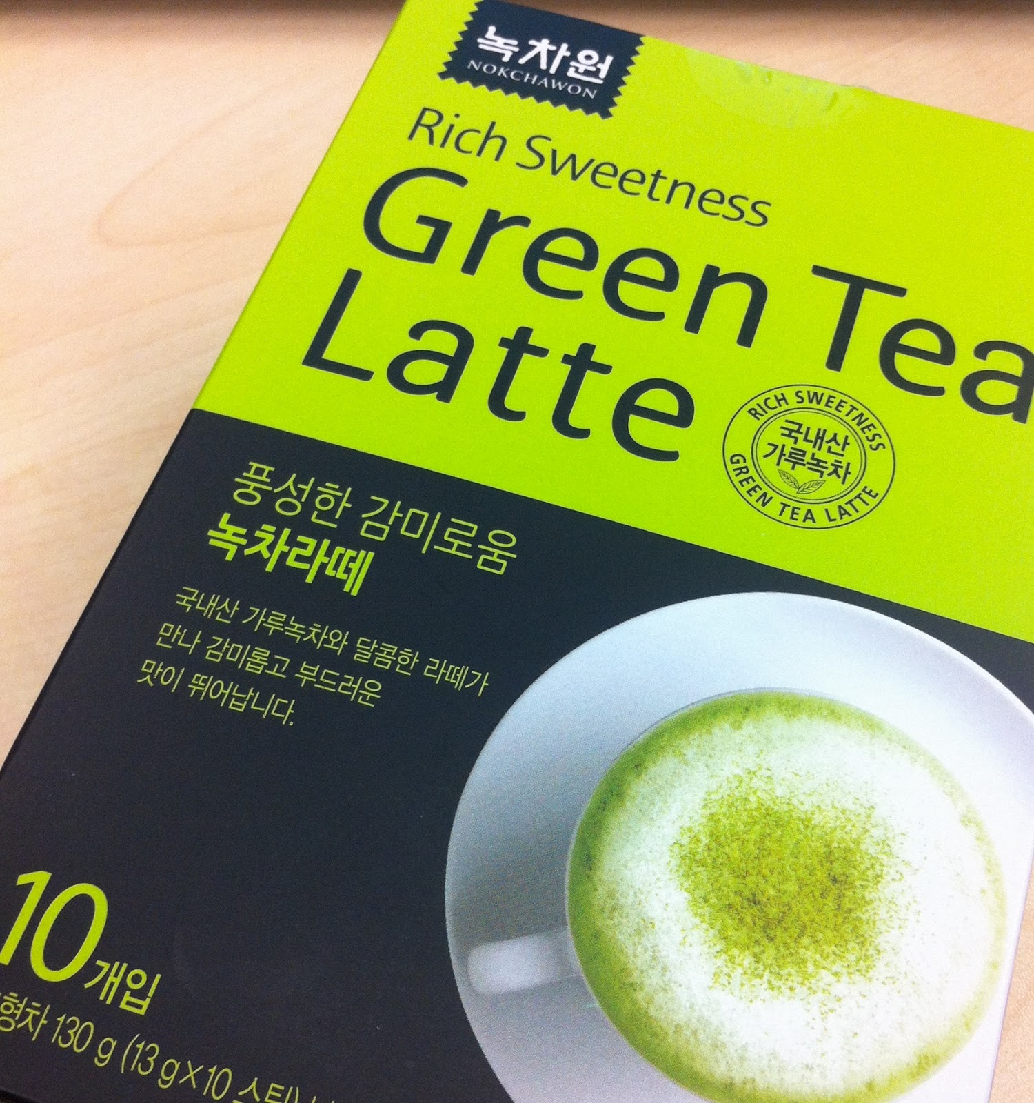 Nokchawon Green Tea Latte Musings