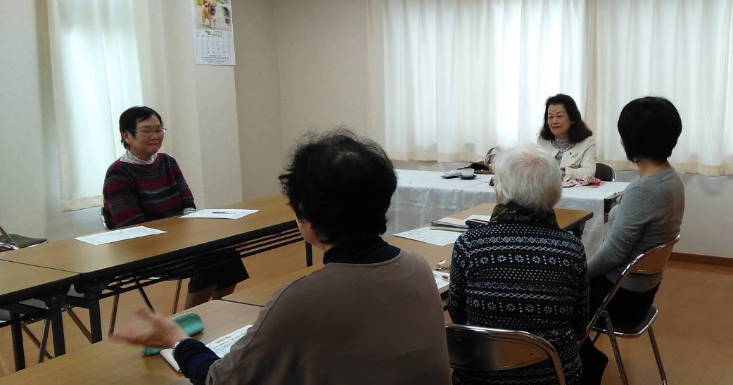 家庭倫理の会横浜東 活動録 高須講師 倫理の集いin師岡町会館 家庭倫理の会横浜東 活動録 高須講師 倫理の集いin師岡町会館