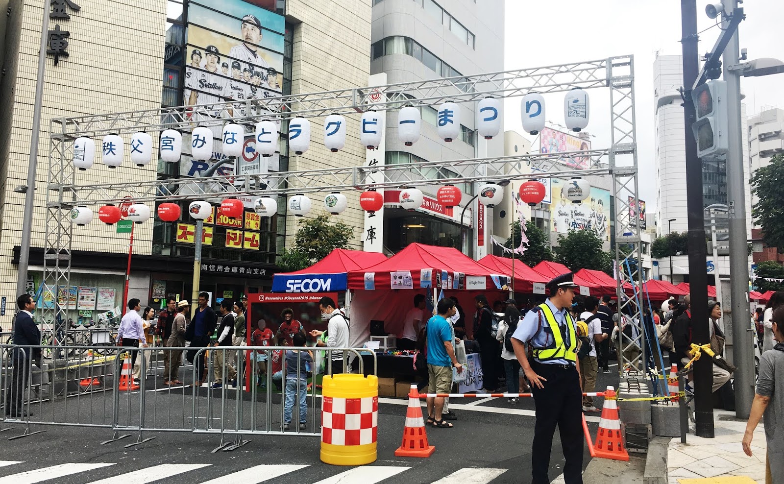 「秩父宮みなとラグビーまつり2018」の模様