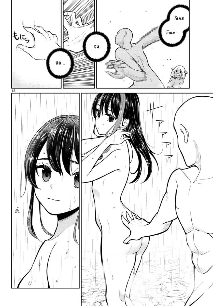 Get Desktop Wallpaper Get Wallpaper For Free