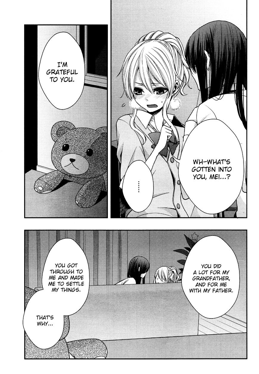 Get Citrus Saburo Uta Chapter 13 Mangaclub Net For iPhone Free Wallpaper Citrus Saburo Uta Chapter 13 Mangaclub Net For iPhone Free