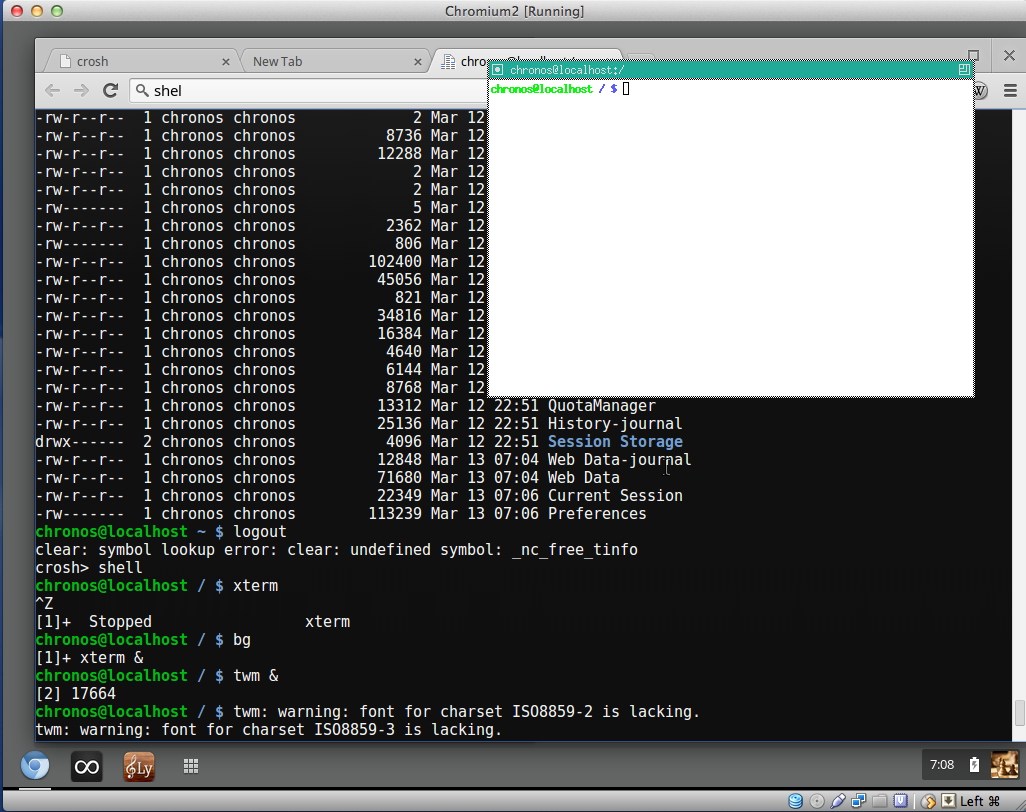 Linux symbol lookup error. Linux symbol lookup error. экран ошибки в линукс. Xterm темы. Linux symbol lookup error.