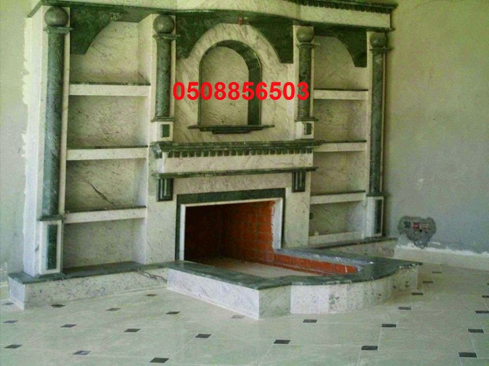 رد: تصاميمنا واعمالنا من صور وديكور مشبات رخام ومدافئ الغاز