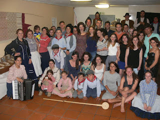 Erasmus +