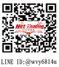 加入line@ 會通知每週進度及新訊息