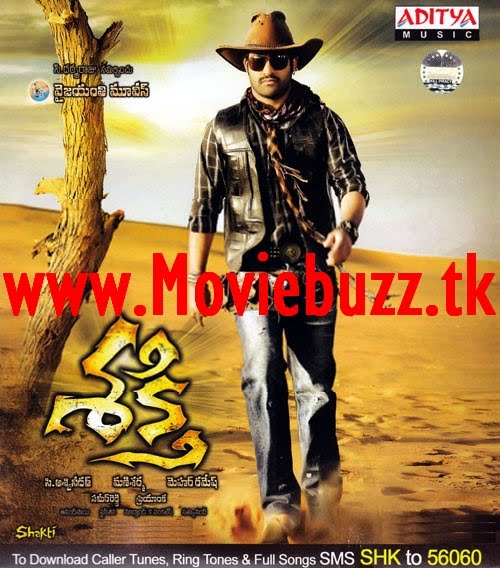 Silk Smitha Death SHAKTI MP3 SONGS FREE DOWNLOADS