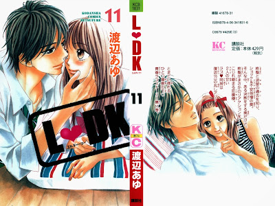 [10000ダウンロード済み√] ldk 漫画 18巻 337004-Ldk 漫画 18巻
