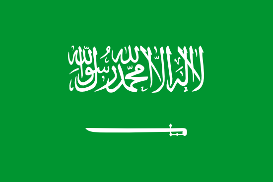 Kingdom of Saudi Arabia