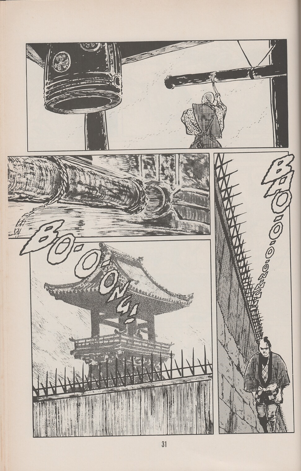Read online Lone Wolf and Cub comic -  Issue #9 - 37