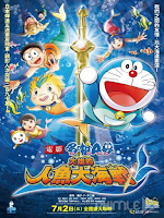 Doraemon: Nobita V?  Cu?»?c Ä???i Th?»§y Chi???n ?»ž X?»© S?»? NgÆ°?»i C??