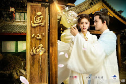 Legend Of Awakening Stars Arthur Chen Dylan Xiong Ancy Deng And