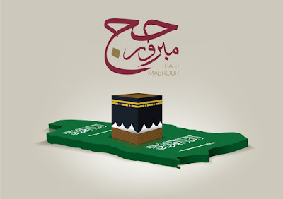 images-Hajj-%2B%252830%2529.jpg