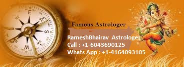 http://www.rameshbhairav.com/