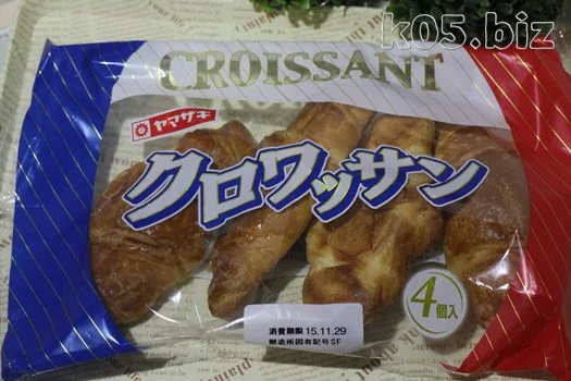 yamazaki-croissant01.jpg