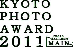KYOTOPHOTOAWARD2011