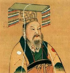Resultado de imagen para Qin Shi Huang, el Emperador Dragón.