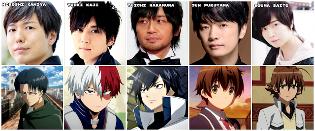Personagens Com os Mesmos Dubladores! on X: Apenas um dos maiores ícones  entre os atores de voz no Japão, o seiyuu Jun Fukuyama tem um currículo  simplesmente maravilindo! Jun é conhecido por