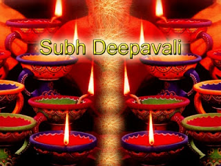 Diwali 2012 eCards