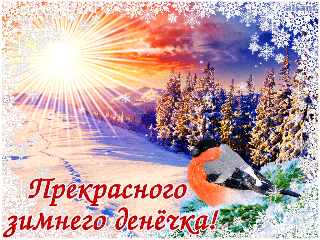 https://2.bp.blogspot.com/-wVul-wmlHeQ/WjZDnDD_7QI/AAAAAAAAw0o/jZnIRE8u7wA5gxKKLbGqeT97RiBnnENvwCLcBGAs/s1600/%25D0%25BE%25D0%25B1%25D0%25BB159.gif