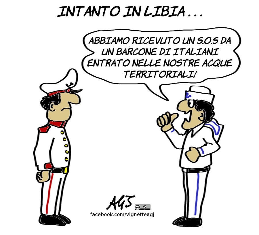 guardiacostelibia.jpg