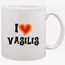 Βασίλη - Βάσω - Βίκυ - Τηλέμαχε Χρόνια Πολλά