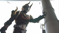Kamen Rider Imperer Mitsuru Sano Ryuki Gigazelle