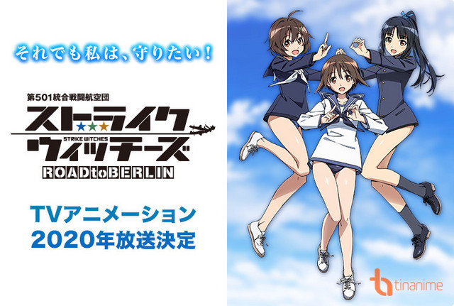 Strike Witches 3