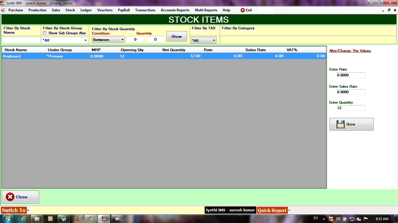 Inventory Management System in VB.Net With Full Source Code: inventory ...