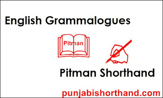 English-Grammalogues-Pitman-Shorthand