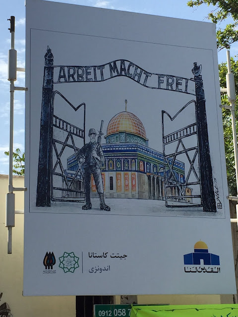 Al Quds Day #EpicFail in Berlin Quds2