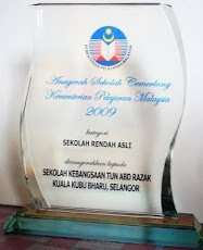 Anugerah Sekolah Cemerlang KPM 2009