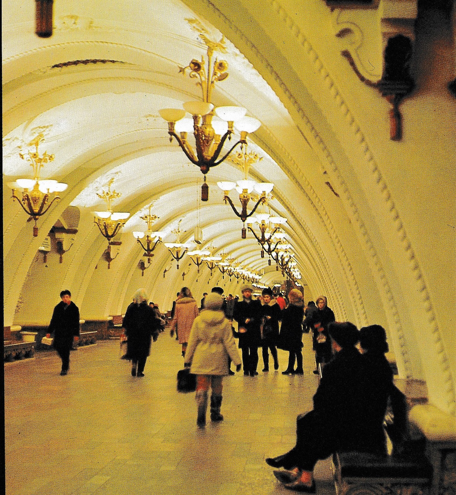 Метро 1980 Метро 1980