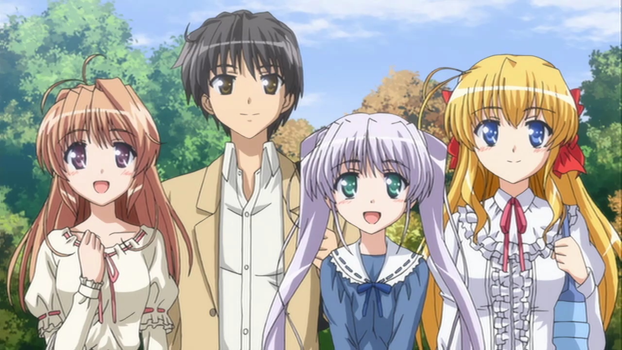 Fortune Arterial