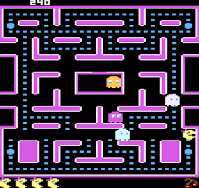 Ms PacMan Atari 7800