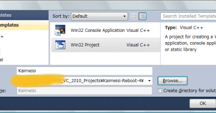 Software Programming Suzuki: Creating a basic wxWidgets GUI Unicode ...