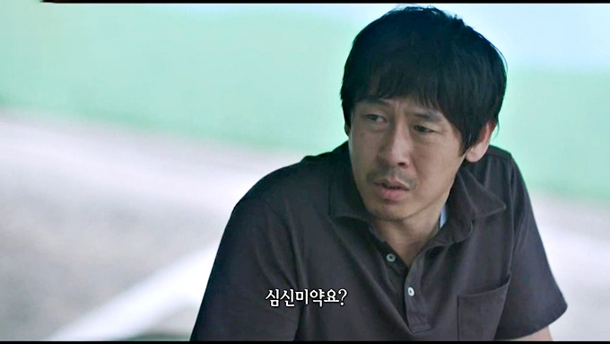 이미지에 대체텍스트 속성이 없습니다; 파일명은 740bfd193011cbc8dfcc0b4abf99858b.jpg 입니다.