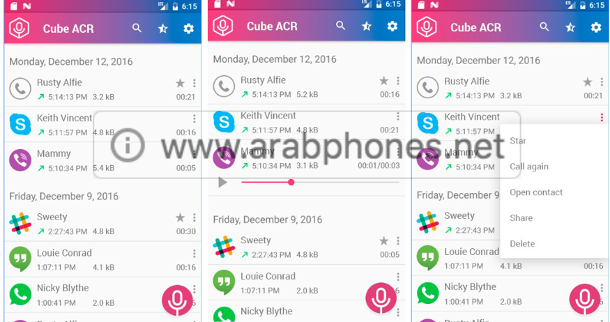 تحميل برنامج Cube ACR مهكر - تسجيل مكالمات نسخة مدفوعة