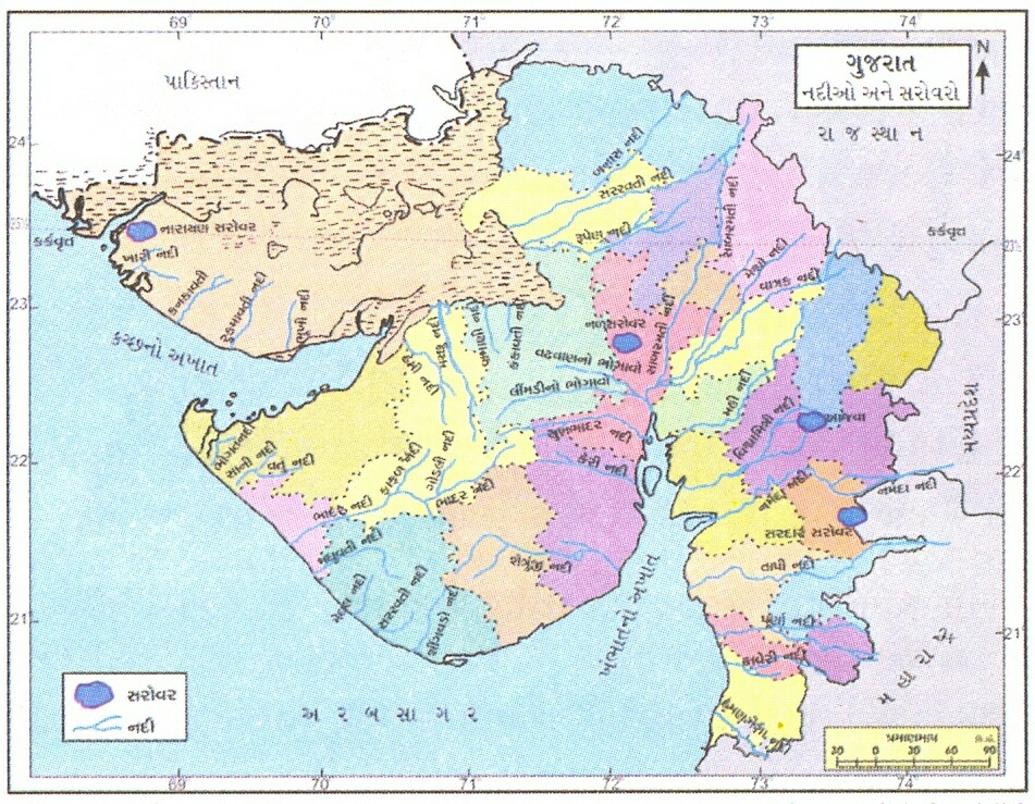 Gujarat Ni Nadio Map Pdf Gujarat Nadio And Sarivaro No Map ~ Social Science Materail