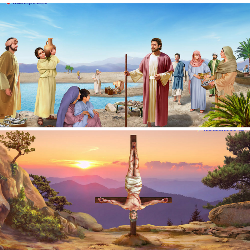 бог всемогущий и справедливый. церковь всемогущего бога. цитаты иисуса. слава всемогущему богу. если не будете как дети не войдете в царство небесное.