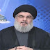 Nasrallah: Normalisasi Hubungan Arab Israel Tak Bermanfaat