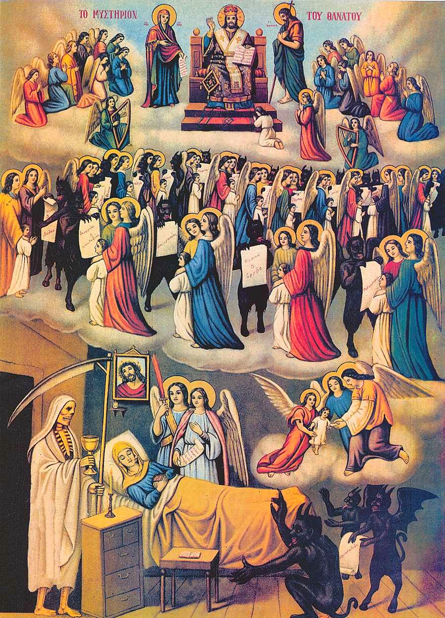 Os dogmas da Igreja Católica Os dogmas da Igreja Católica