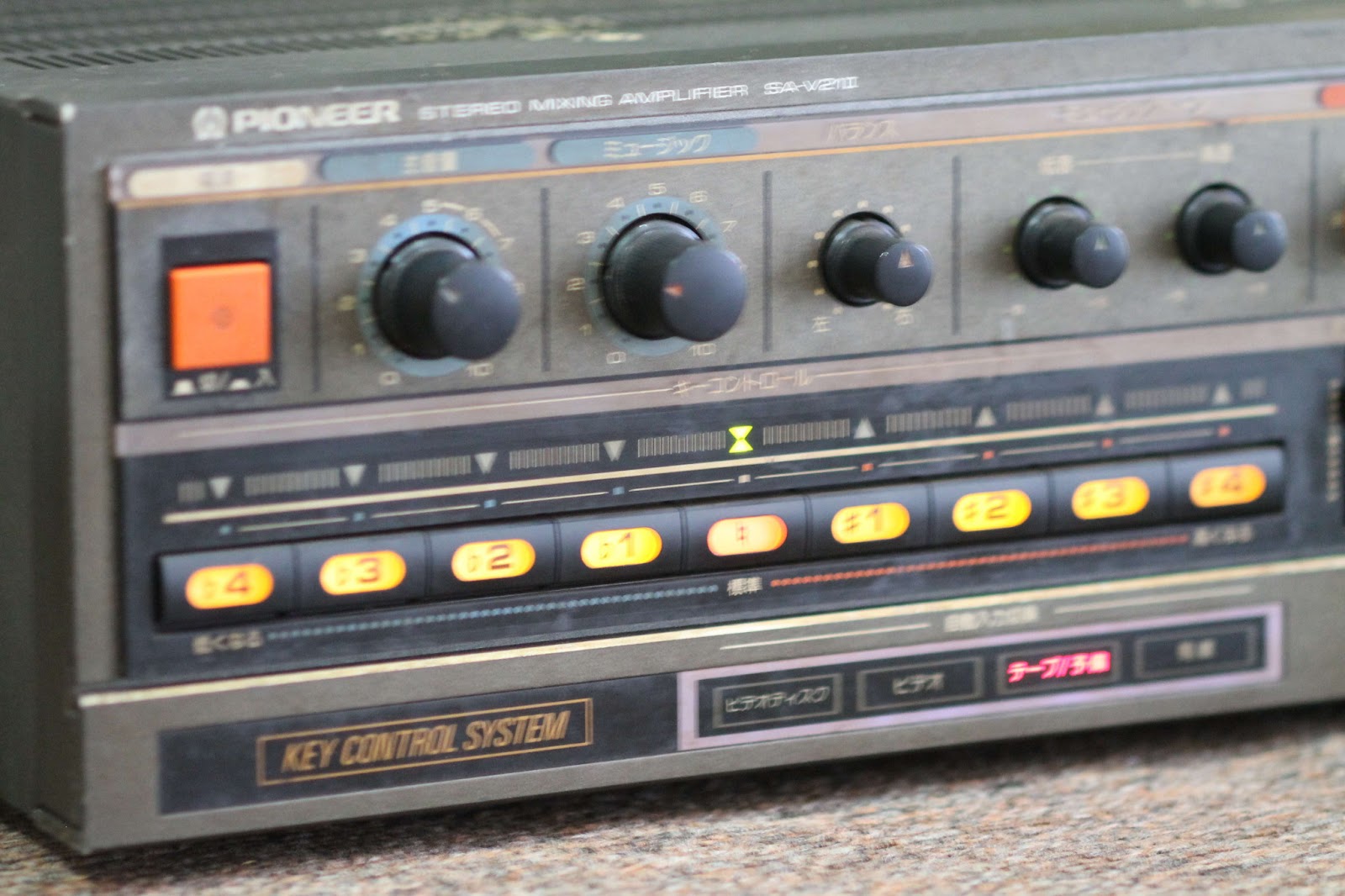 audio2nd PIONEER SAV21II Karaoke Amplifier (JAPAN 100V)...TERJUAL