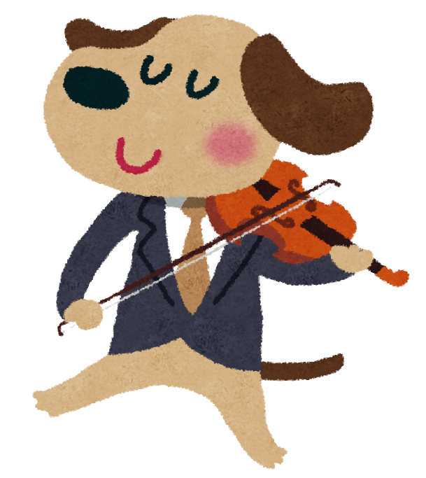 犬とバイオリンのイラスト 動物の音楽隊 かわいいフリー素材集 いらすとや